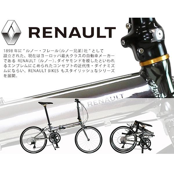 ルノー RENAULT 20型 外装18段 折畳み自転車 PLATINUM MACH9 プラチナマッハ9 ブラック 61205-01 沖縄・離島配送不可｜sekichu｜02