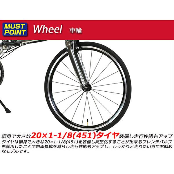 ルノー（RENAULT） RENAULT 20型 外装18段 折畳み自転車 PLATINUM