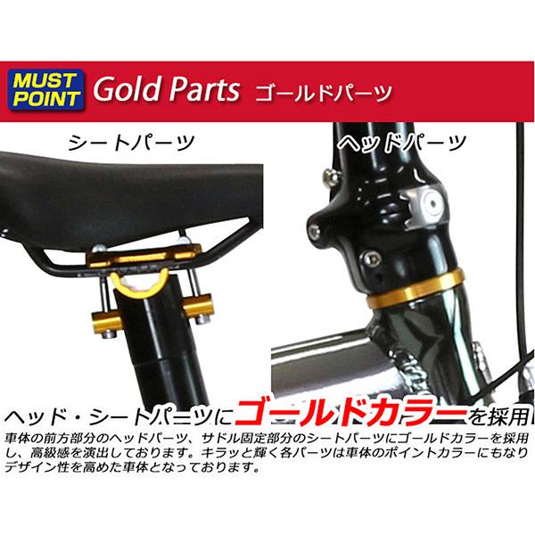 ルノー（RENAULT） RENAULT 20型 外装18段 折畳み自転車 PLATINUM