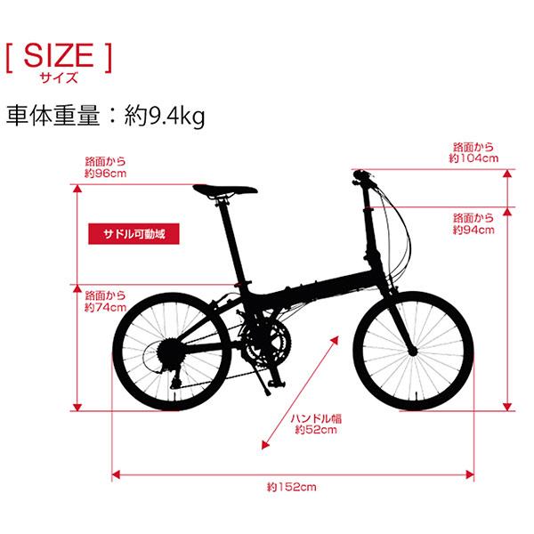 ルノー RENAULT 20型 外装18段 折畳み自転車 PLATINUM MACH9 プラチナマッハ9 ブラック 61205-01 沖縄・離島配送不可 ルノー（RENAULT） RENAULT 20型 外装18段 折畳み自転車 PLATINUM