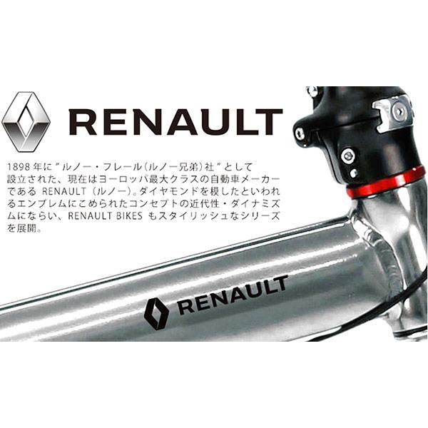 ルノー RENAULT 20型 折畳み自転車 PLATINUM MACH8 プラチナ ルノー RENAULT 20型 折畳み自転車 PLATINUM MACH8 プラチナ