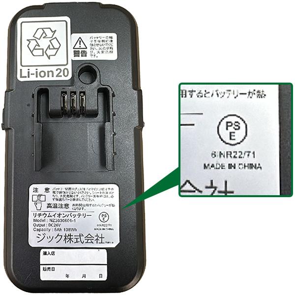 TRANS MOBILLY トランスモバイリー NEXT163-S シルバー 16型 TRANS MOBILLY トランスモバイリー NEXT163-S シルバー 16型