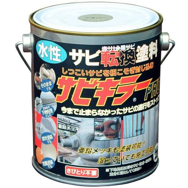 即日出荷 BAN-ZI サビキラープロ 1kg シルバー - 通販