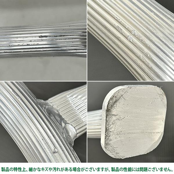 SHINSEI 即日出荷 シンセイ アルミステップ SH-20 果樹踏台 棚下用