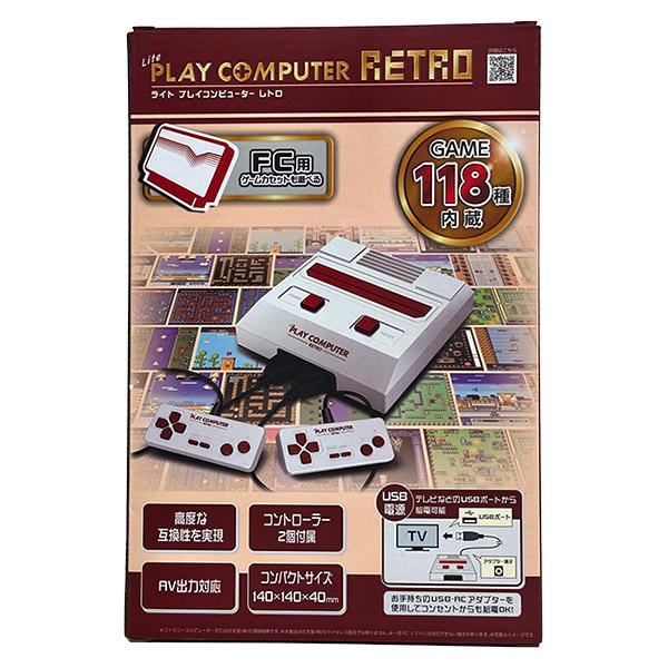 2026年1月】レトロゲームのおすすめ人気ランキング - Yahoo!ショッピング