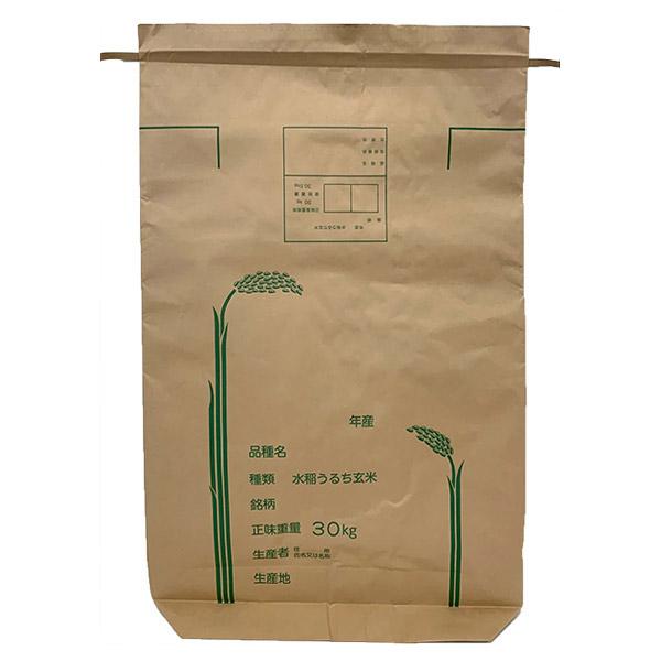 米 袋入り30キロ 即日出荷 米袋 30kg用 精米袋 紐付き : セキチューヤフー店 - 通販