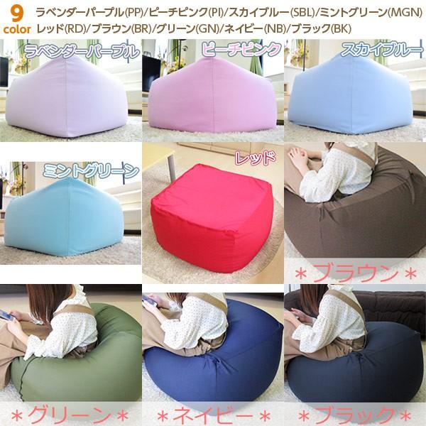 さ*ん様 yo-gurt ビーズクッション 紫色 さ*ん様 yo-gurt ビーズクッション 紫色 楽天市場】ビーズソファ