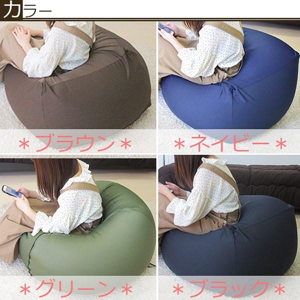 めありー めあうさ 直筆サイン入り DVD ビーズクッションセット Amazon.co.jp: アイリスプラザ ビーズクッション U字型