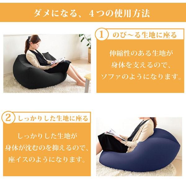 ビーズクッション ブラック 大きい 新品 ビーズクッション 大きい クッション ビーズ メガキューブ L