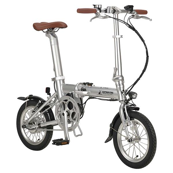 CAPTAIN STAG キャプテンスタッグ eリライト電動AL-FDB141 シルバー