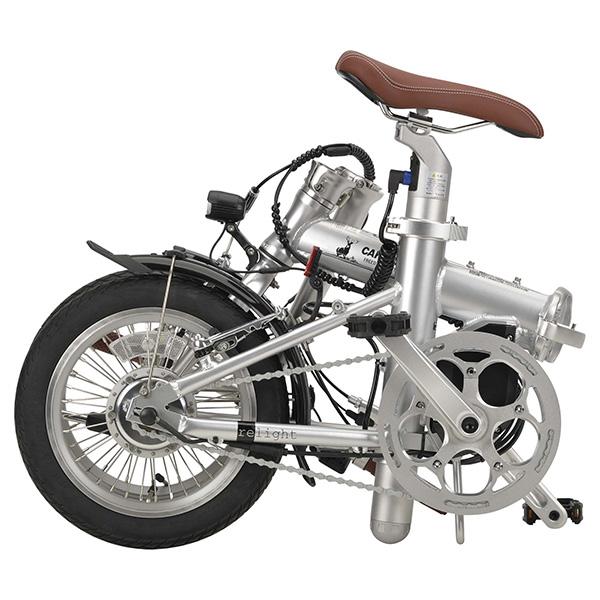 CAPTAIN STAG キャプテンスタッグ eリライト電動AL-FDB141 シルバー