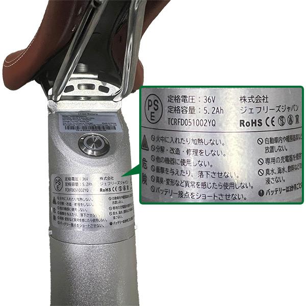 CAPTAIN STAG（キャプテンスタッグ） CAPTAIN STAG eリライト電動AL