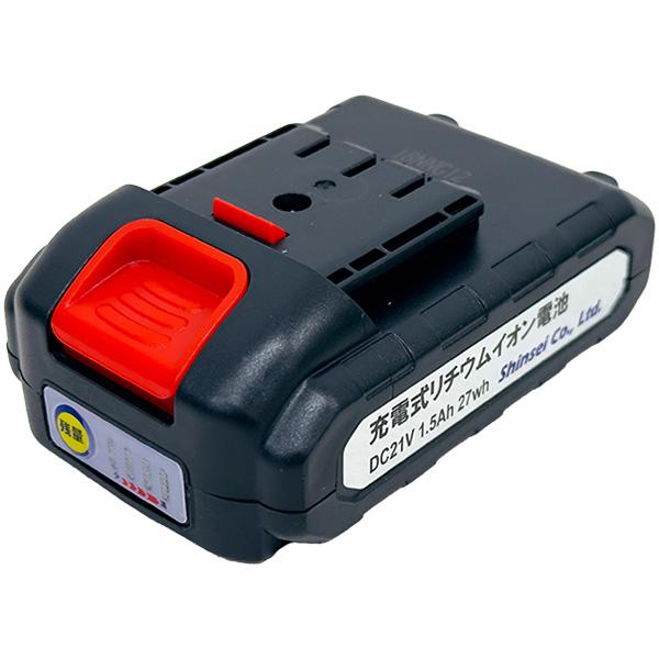 充電式ブロワー 両用タイプ フル装備13点付き リチウムバッテリー2個搭載ブルー Amazon.co.jp: WOOFLY ブロワー 充電式 セット21V 2000mAh バッテリー2