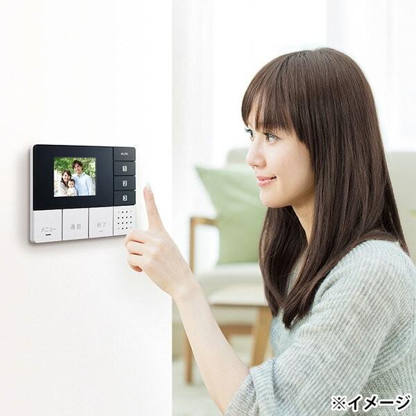 即日出荷 朝日電器 ELPA DECT方式ワイヤレステレビドアホン DHS 
