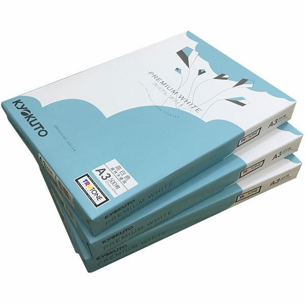 即日出荷 キョクトウ コピー用紙 PPC用紙 プレミアムホワイト A3 1箱