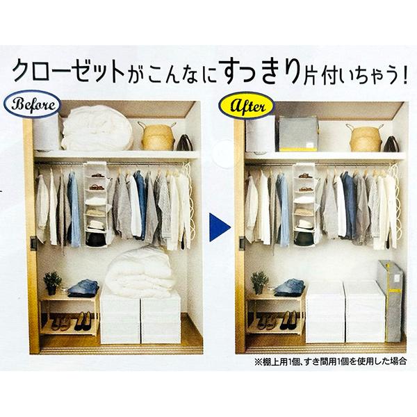 東和産業 コンパクト優収納 アルファ すきま用 グレー 85701 羽毛布団