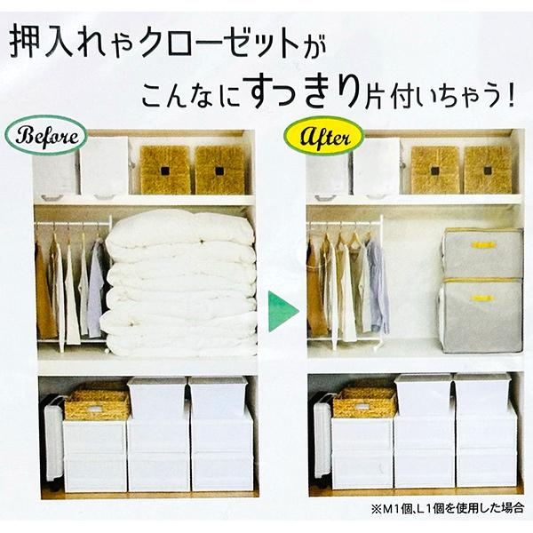 東和産業 コンパクト優収納 アルファ M グレー 85703 羽毛布団収納袋