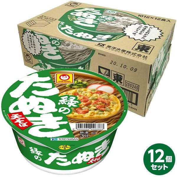 東洋水産 マルちゃん 緑のたぬき天そば(東) 天ぷらそば 蕎麦 101g×12個｜sekichu