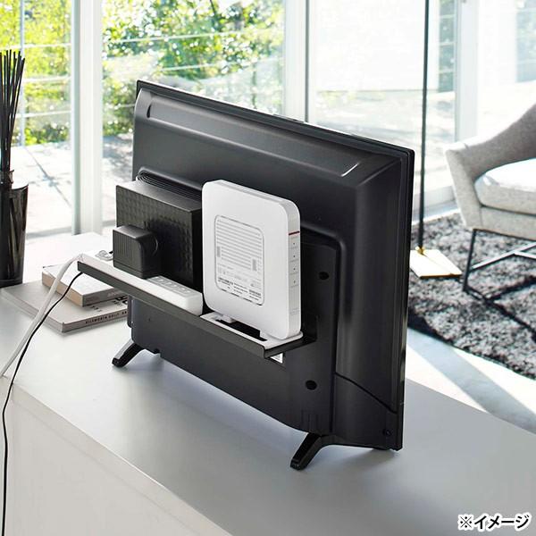 山崎実業 即日出荷 テレビ裏ラック スマート ワイド40 ブラック 4885