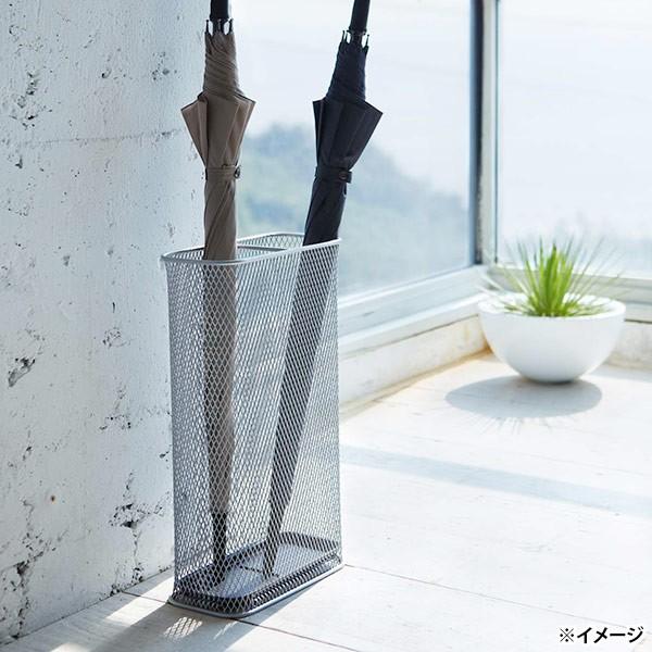 山崎実業 かさたて スリムメッシュ シルバー 傘立て 7859 : セキチュー