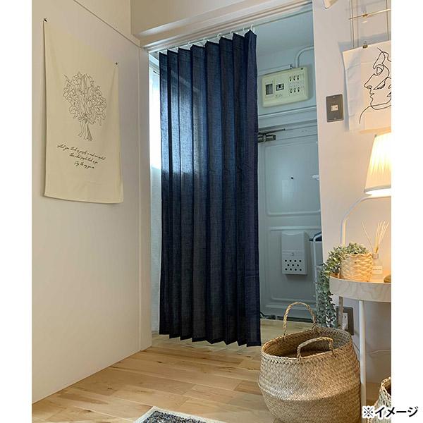 フルネス（Fullness） 直送 日時指定不可 麻混アコーデオンカーテン