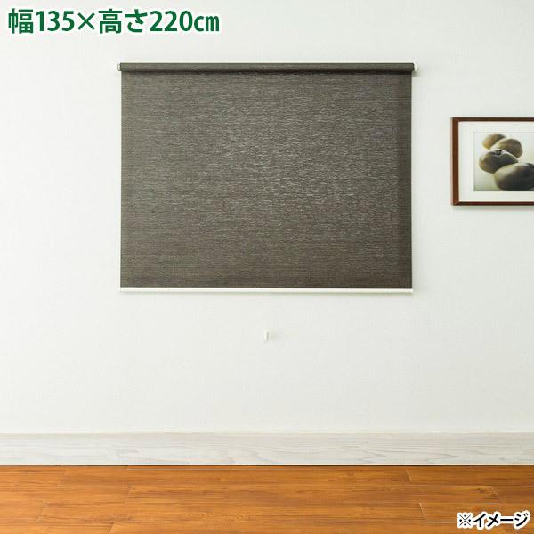 直送 日時指定不可 フルネス ロールスクリーン トッティーノ L3829 木調 北海道・沖縄・離島配送不可