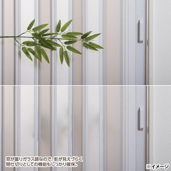 フルネス（Fullness） 直送 日時指定不可 パネルドア シアーズ 95