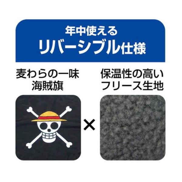 T ポイント5倍 即日出荷 ペティオ Petio ワンピース にゃんモック 麦わらの一味海賊旗 猫用ハンモック Riosmauricio Com