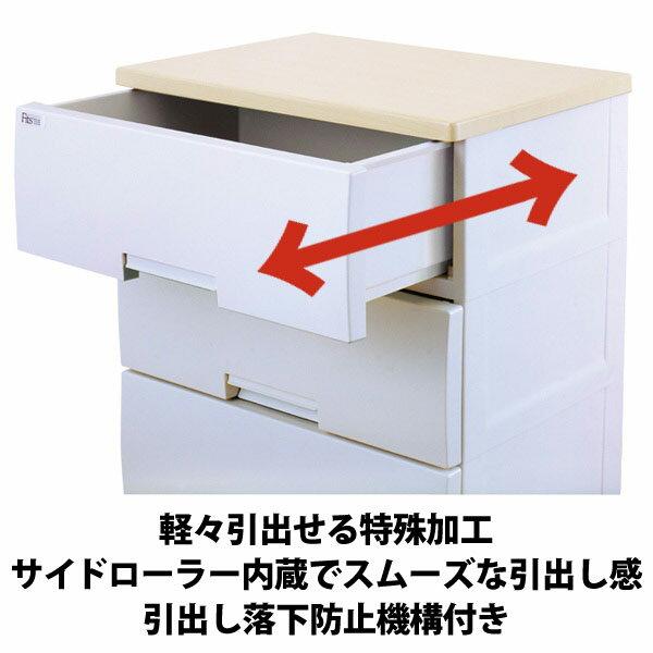日時指定不可 天馬 フィッツプラス 7段 幅35cm F3507 メープル 沖縄・離島配送不可 【Allonge】