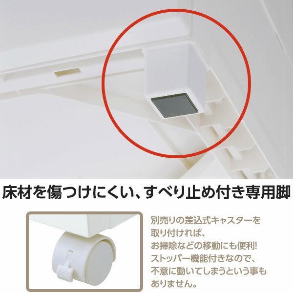 日時指定不可 天馬 フィッツプラス 7段 幅35cm F3507 メープル 沖縄・離島配送不可 【Allonge】