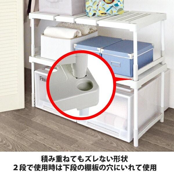 天馬 ピタッ！と伸びるん棚 クローゼット用レギュラー 2台入 収納棚