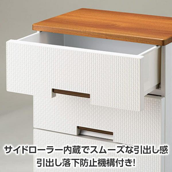 Fits 直送 日時指定不可 天馬 フィッツプラスメッシュ 3段 幅 Fits 直送 日時指定不可 天馬 フィッツプラスメッシュ 3段 幅
