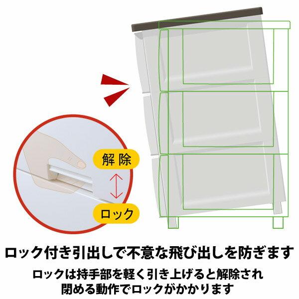 直送 日時指定不可 天馬 フィッツプラス 4段 幅65cm F6504 メープル 沖縄・離島配送不可｜sekichu｜03