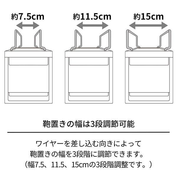 即日出荷 天馬 フィッツワーク 鞄が置ける引出ケース｜sekichu｜03