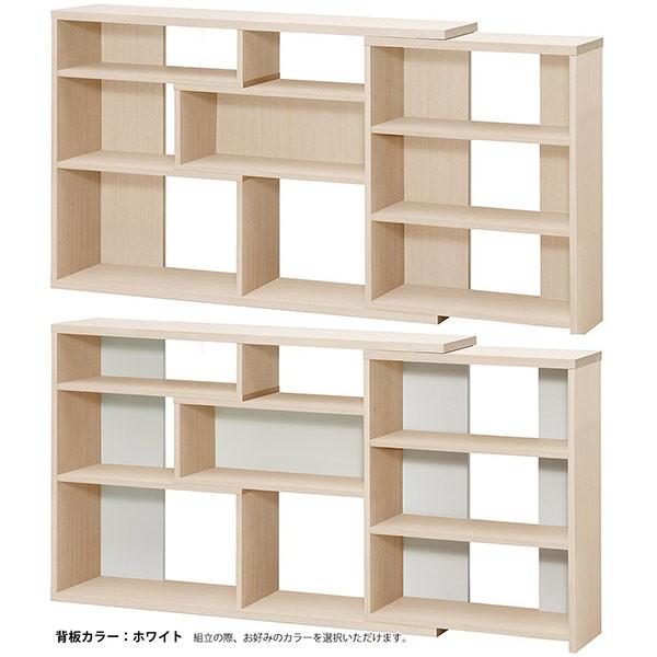 直送 日時指定不可 大洋 幅伸縮式 ECラック 奥行29.5cm ライトナチュラル ECR8012R LN 沖縄・離島配送不可