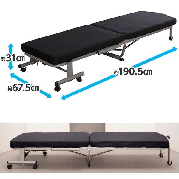 【匿名配送】OTB-MN 折りたたみベッド　ミニ　アイリスオーヤマ　シングル 楽天市場】ベッド 折りたたみベッド ミニ シングル OTB-MN