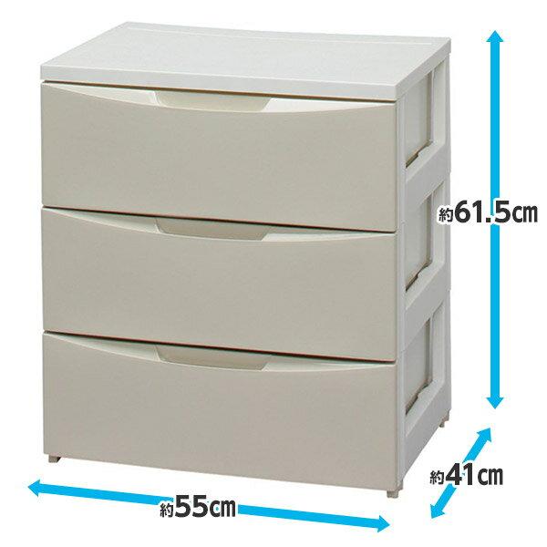 IRIS OHYAMA（アイリスオーヤマ） 直送 日時指定不可 ワイドチェスト