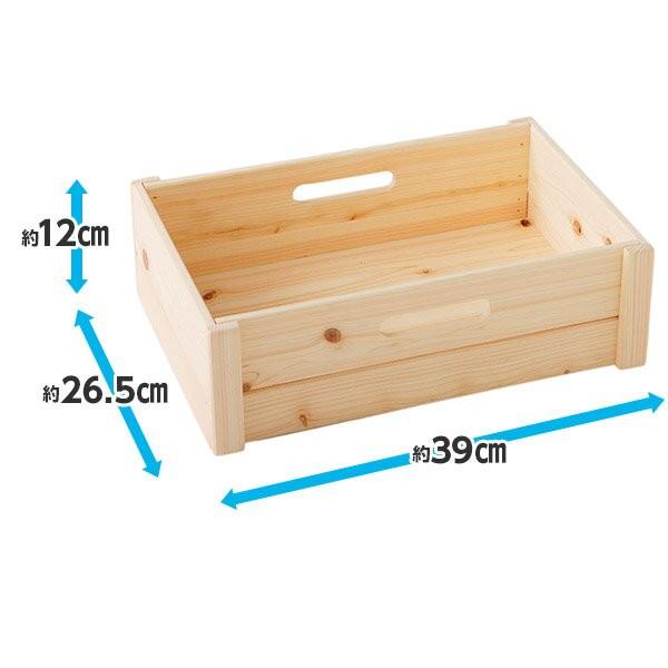 即日出荷 国産桧 マルチストッカーs カラーボックスタイプ Ms 13 木製 無塗装 ヒノキ セキチューpaypayモール店 通販 Paypayモール
