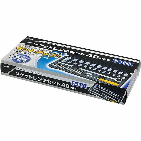 高儀（TAKAGI） 即日出荷 M&M ソケットレンチセット40pcs S-100