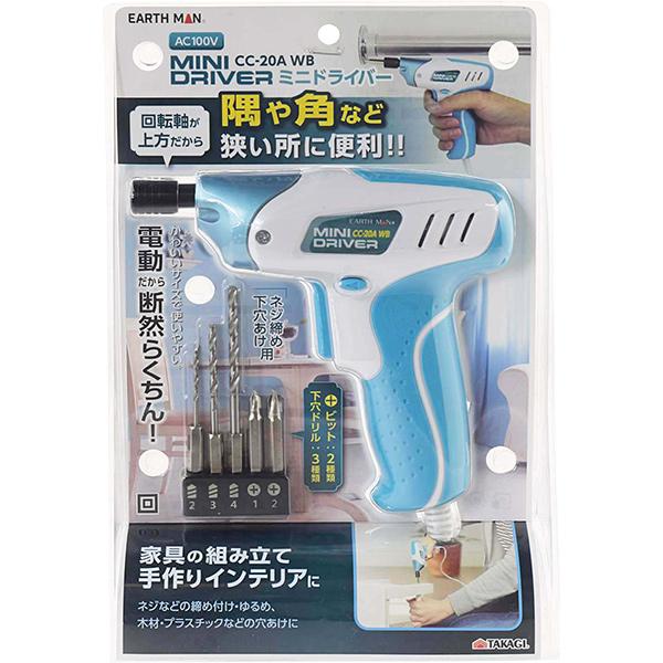 高儀（TAKAGI） 即日出荷 EARTH MAN AC100Vミニドライバー CC-20A WB