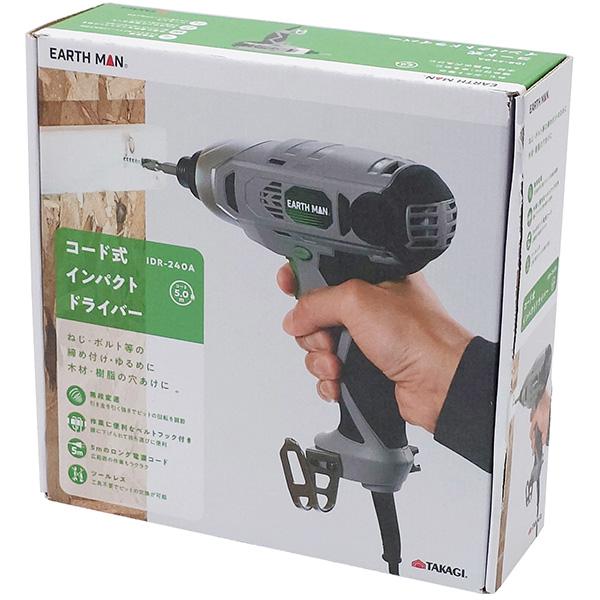 高儀（TAKAGI） 即日出荷 EARTH MAN コード式インパクトドライバー IDR