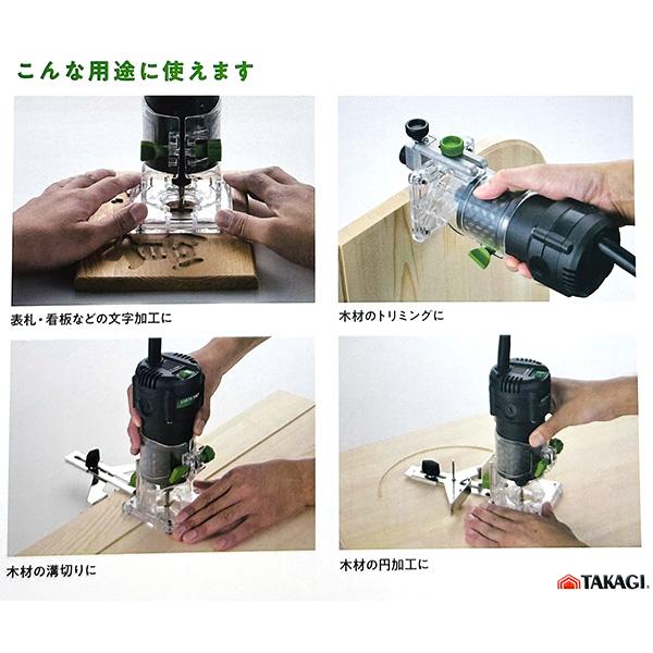 高儀（TAKAGI） 即日出荷 EARTH MAN コード式トリマー TR-400A