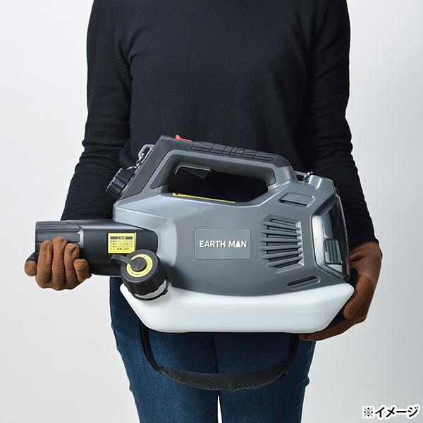 高儀（TAKAGI） 即日出荷 EARTH MAN 18V充電式ハイパワースプレーヤー