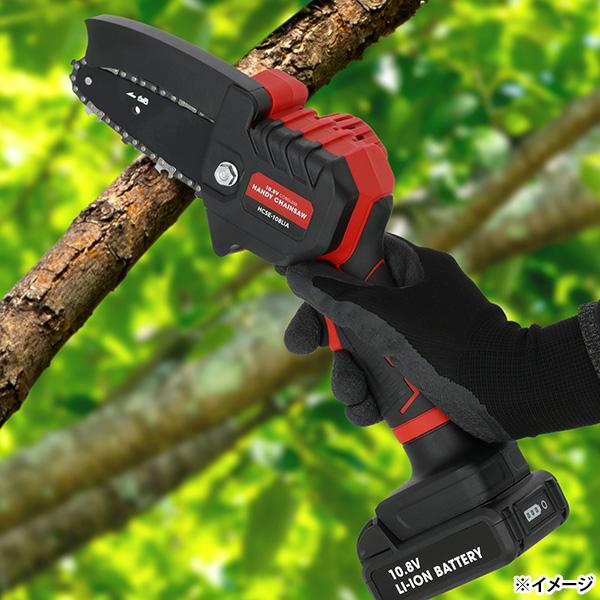 高儀 即日出荷 10.8V 充電式ハンディチェーンソー HCSE-108LiA 高儀 即日出荷 10.8V 充電式ハンディチェーンソー HCSE-108LiA