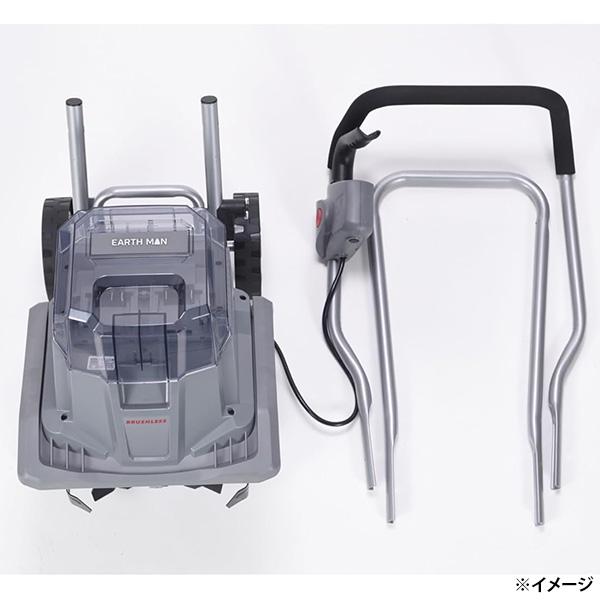 高儀（TAKAGI） 即日出荷 EARTH MAN 36V(18V+18V)充電式耕うん機 SL