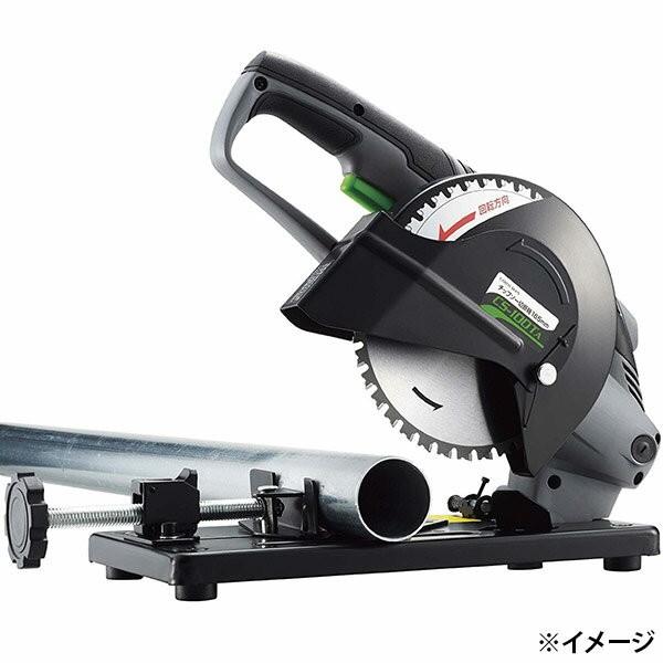 チップソー切断機 EARTH MAN