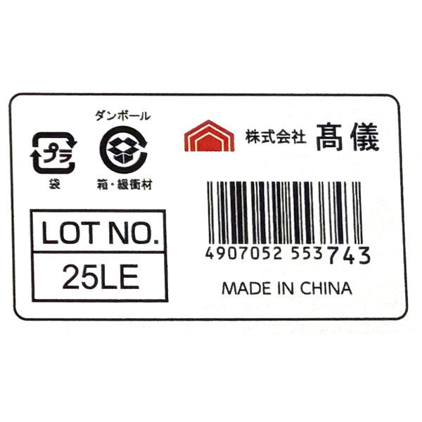 即日出荷 高儀 EARTH MAN 変速ディスクグラインダー100mm DGR-110SCA | 高儀 | 06