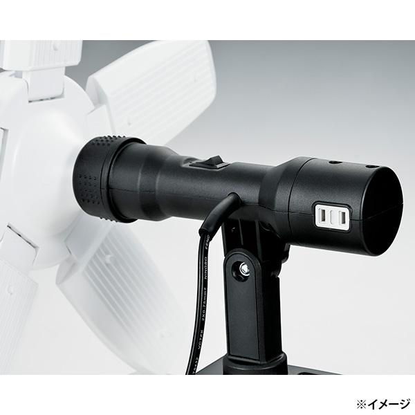 高儀 即日出荷 EARTH MAN LEDクリップライト咲灯 SAKUTO 55W CLT 高儀 即日出荷 EARTH MAN LEDクリップライト咲灯 SAKUTO 55W CLT