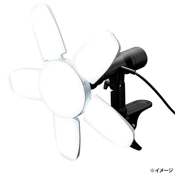 高儀 即日出荷 EARTH MAN LEDクリップライト咲灯 SAKUTO 70W CLT 高儀 即日出荷 EARTH MAN LEDクリップライト咲灯 SAKUTO 70W CLT