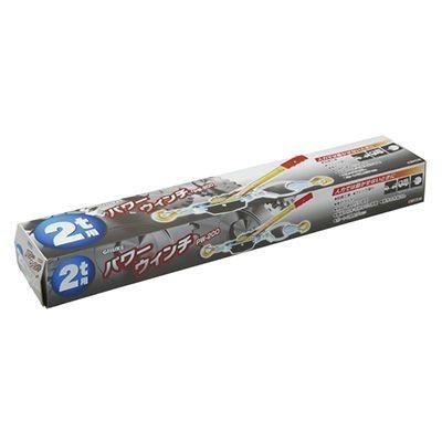 高儀 即日出荷 GISUKE パワーウィンチ 2t用 PW-200 : セキチュー 高儀 即日出荷 GISUKE パワーウィンチ 2t用 PW-200 : セキチュー